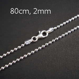 Sterling silver ball chain 2mm, 80cm