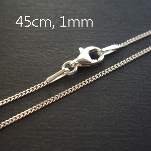 sterling silver chain 45cm. silver-curb-chain-45cm 1mm