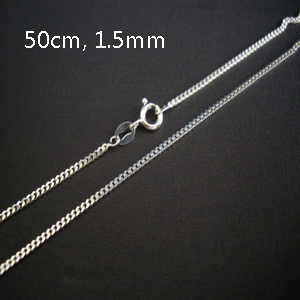 sterling silver chains 50cm. Silver-flat-curb-chain50-1.5mm